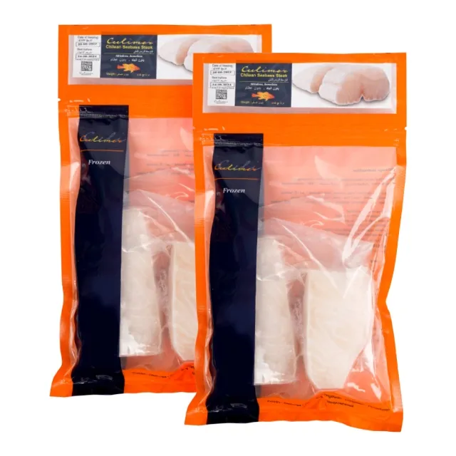 Culimer Wild Chilean Seabass 2 Fillets