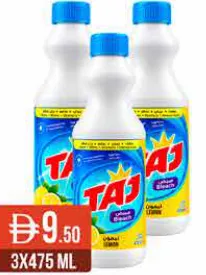 Taj فلو مبيض إكسترا وايت آند شاين