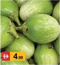 Brinjal Green