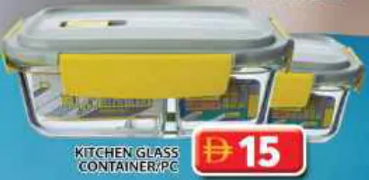 Kitchen Glass Container