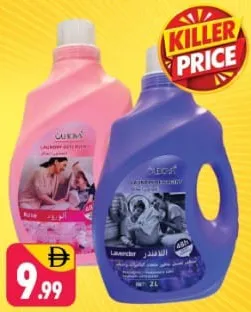Caren'S Laundry Detergent