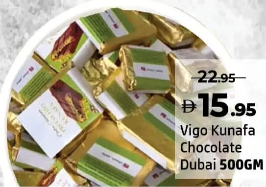 Vigo شوكولاتة دبي بالكنافة