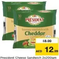 Président ساندويتش جبن شيدر