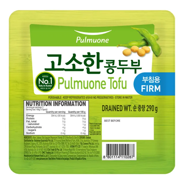 Pulmuone Firm Tofu