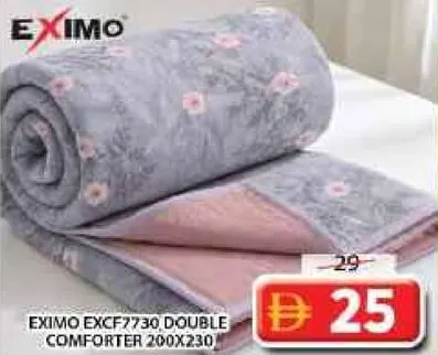 Eximo Double Comforter EXCF7730