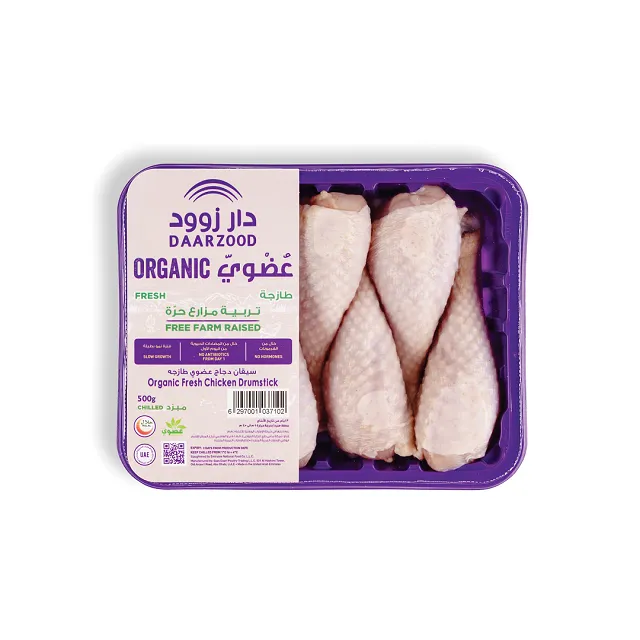 Darzood Chicken Drumsticks Bonein/SkinOn