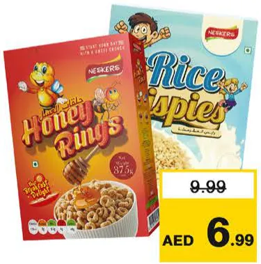 Neskers حلقات العسل/الشوكولاتة نسكرس