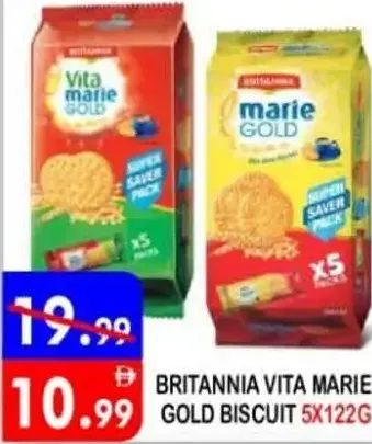 Britannia Vita Marie Gold Biscuit