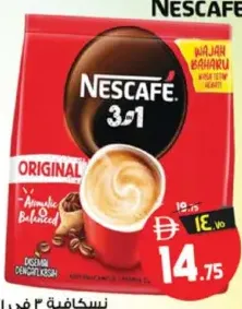 Nescafé 3 In 1 Original