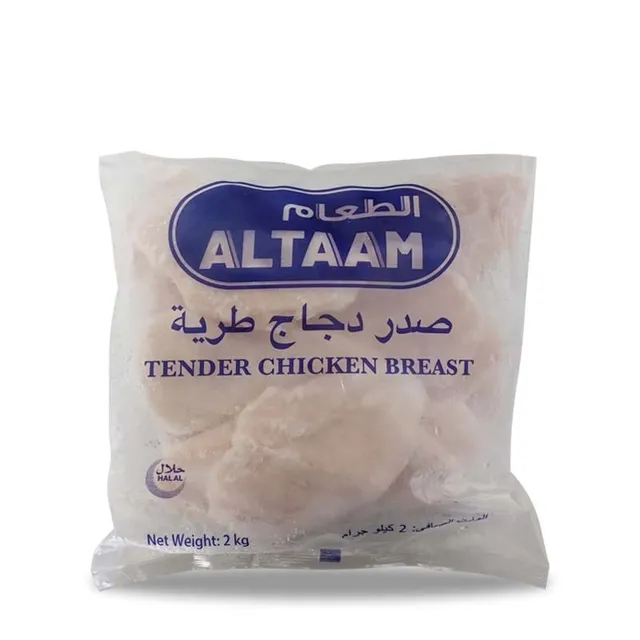 Al Taam Tender Chicken Breast
