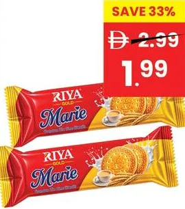 Riya Gold Marie Biscuits