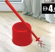 Toilet Brush With Cup