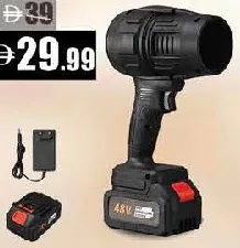 Power Violent Fan Double Battery