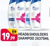 Head & Shoulders Shampoo