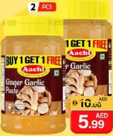 Aachi ايسترن معجون ثوم بالزنجبيل
