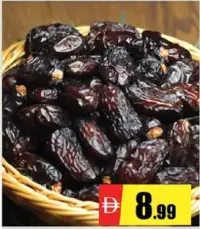 Safawi Dates
