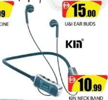 Kin Neckband