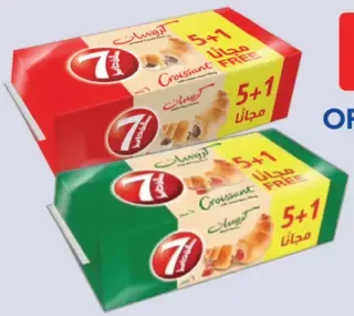 7 Days Croissant choco or vanilla