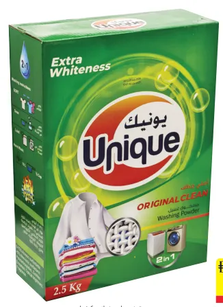 Unique Detergent Powder