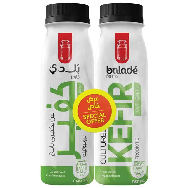 Balade Kefir Probiotic Cultured Milk Drink