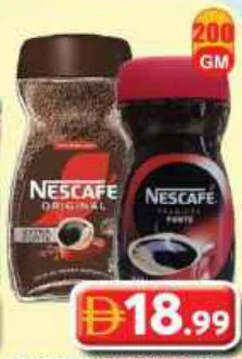 Nescafe Tradicao Forte / Original Extraforte
