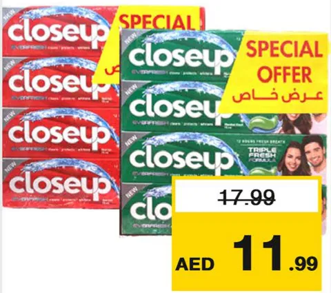 Closeup معجون أسنان كلوس أب