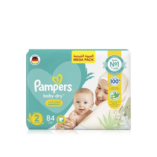 Pampers Baby Diapers Jumbo Pack