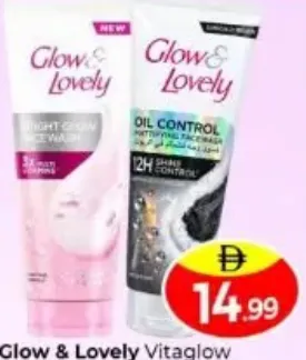 Glow & Lovely غسول الوجه Vitaglow