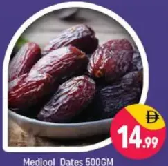 تمر مدجول