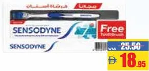 Sensodyne معجون أسنان كلوس أب