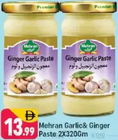 Mehran Ginger Garlic Paste