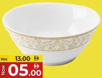 Ivory Plain Serving Bowl