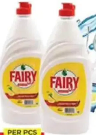 Fairy بريل سائل غسيل الصحون بالليمون