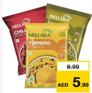 Nellara Coriander / Turmeric / Chilly Powder