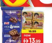 Hide&Seek Biscuit / Parle-G Glucose Biscuit