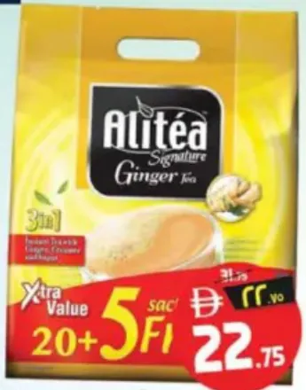 Power Root Alitea Ginger