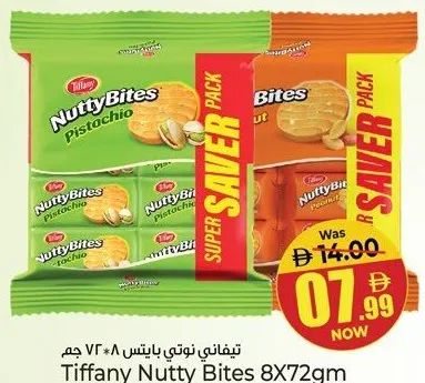 Tiffany Nutty Bites Assorted