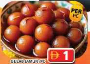 Gulab Jamun