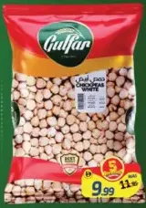 Gulfar White Chickpeas 14 mm