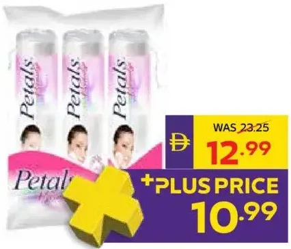 Petals وسادة مكياج