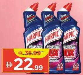 Harpic سائل منظف المرحاض متنوع