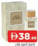 Life sprit سبرت للرجال