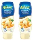 Noor مايونيز كامل الدسم