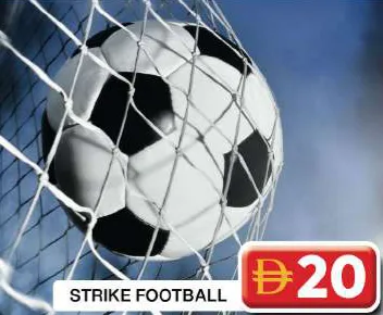 Strike كرة قدم