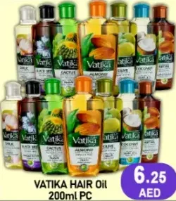 Vatika زيت الزيتون للشعر Dabur