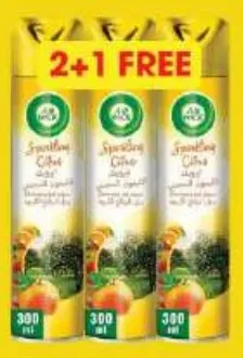 Air Wick بخاخ معطر جو