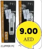 Hair Clipper