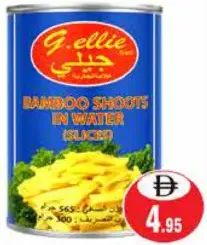 G.ellie Canned Bamboo Shoot Halves