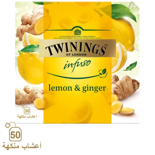 Twinings Infuso Lemon & Ginger Tea - 50 Bags