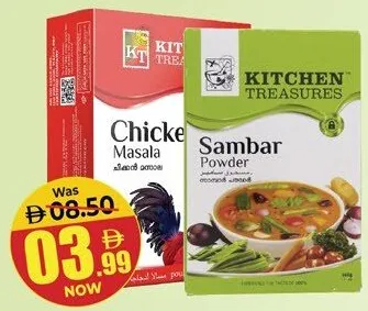 Kitchen Treasures Masala Powder Assorted